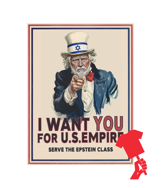 I WANT YOU