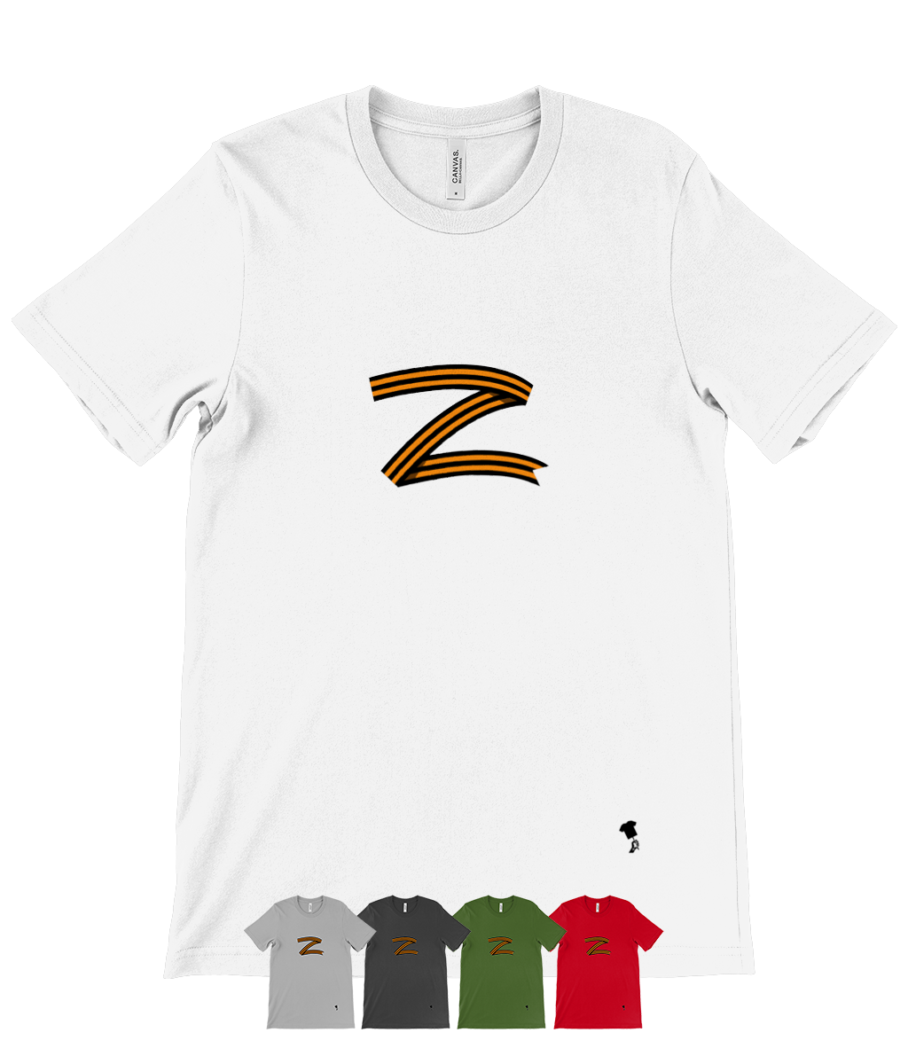 Z FOR VICTORY