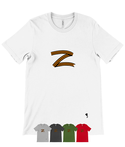Z FOR VICTORY