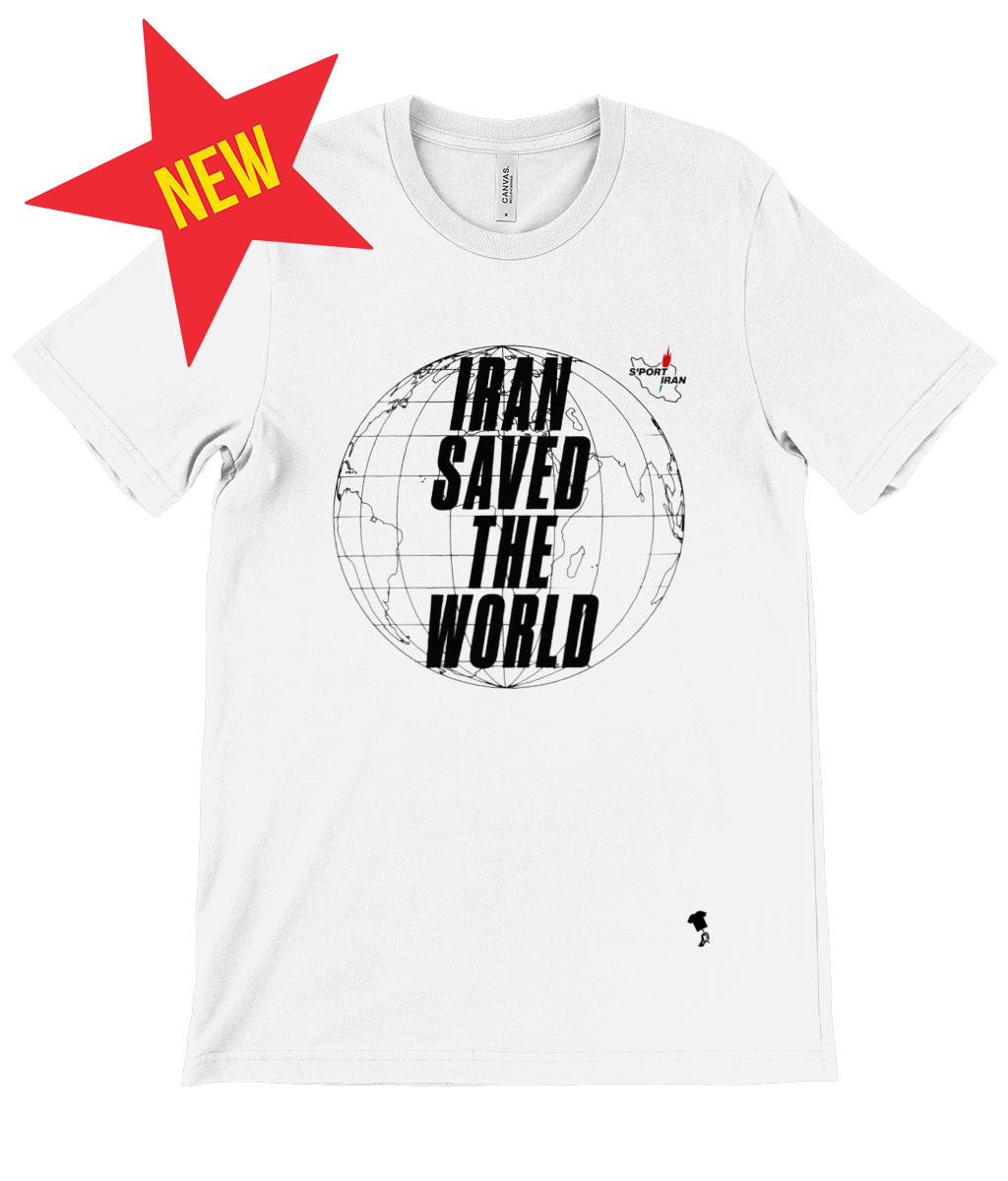SAVED THE WORLD