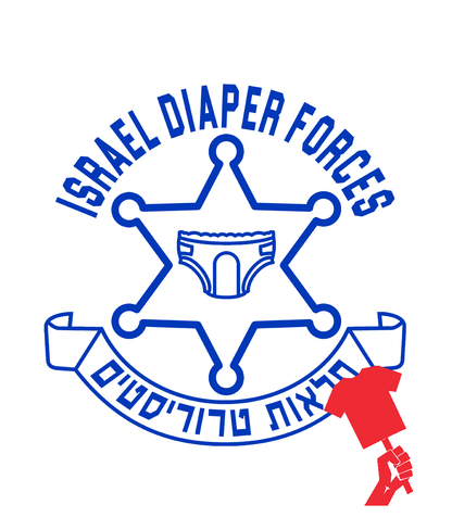 ISRAEL DIAPER FORCES