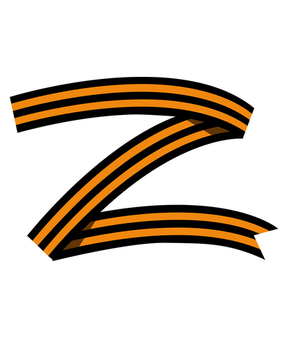 Z FOR VICTORY