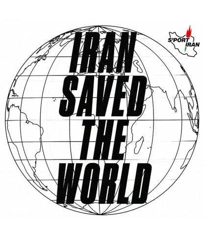 SAVED THE WORLD