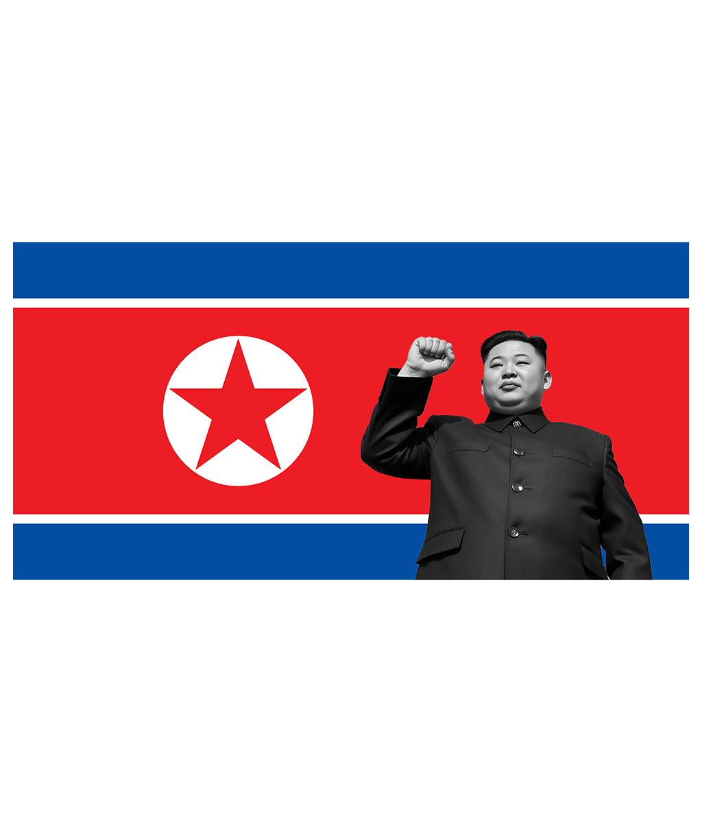COMRADE KIM