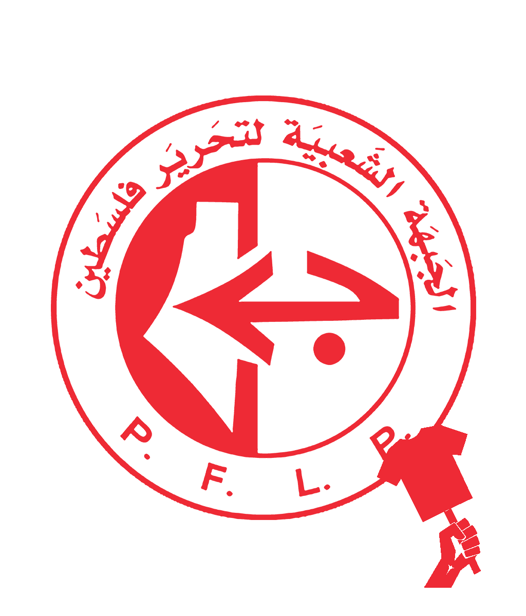 P.F.L.P.